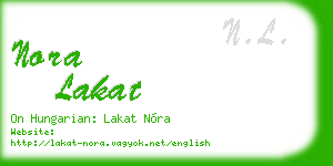 nora lakat business card
